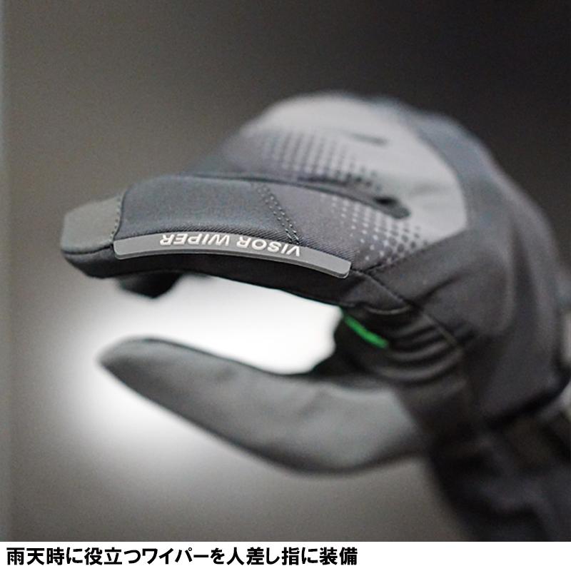 FLAGSHIP FRG-A628 イノベーティブオールウェザーグローブ FRGA628 防水仕様 バイク フラッグシップの画像