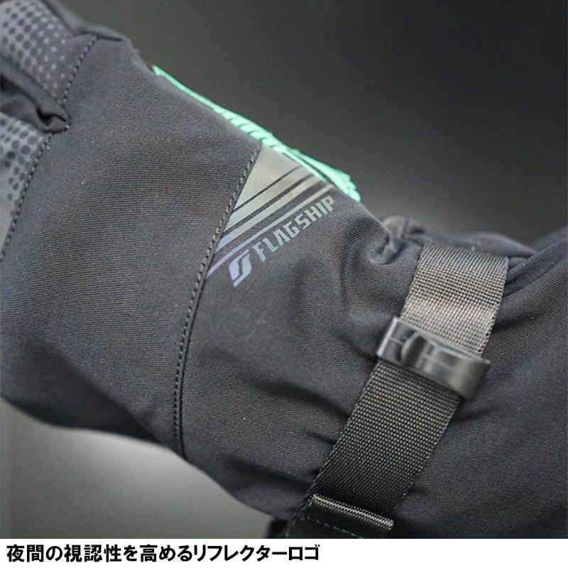 FLAGSHIP FRG-A628 イノベーティブオールウェザーグローブ FRGA628 防水仕様 バイク フラッグシップの画像