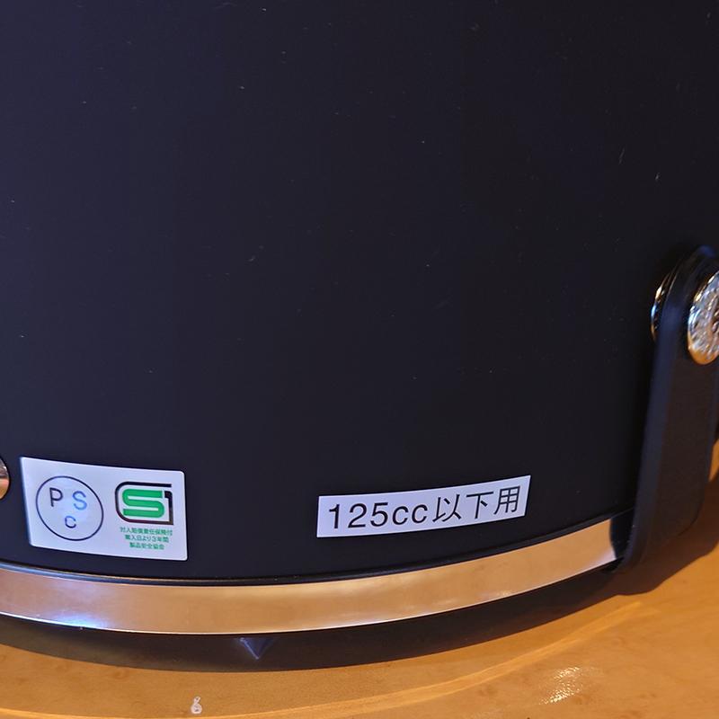 SPEEDPIT（スピードピット） CL-950EX ハーフヘルメット CL950EX 半