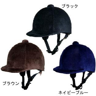 リード工業 ハンティングヘルメット 乗馬タイプ バイク用 : Garage R30