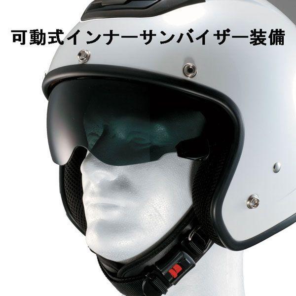 NANKAI（ナンカイ） NAZ-201 ゼウス マットカラーー ジェットタイプ