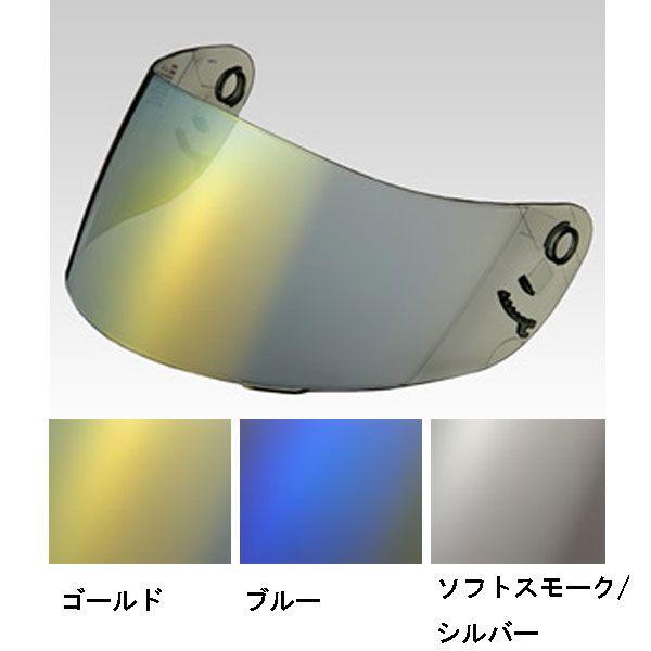 価格交渉OK送料無料 SHOEI ショーエイ CX-1V ミラーシールド フル