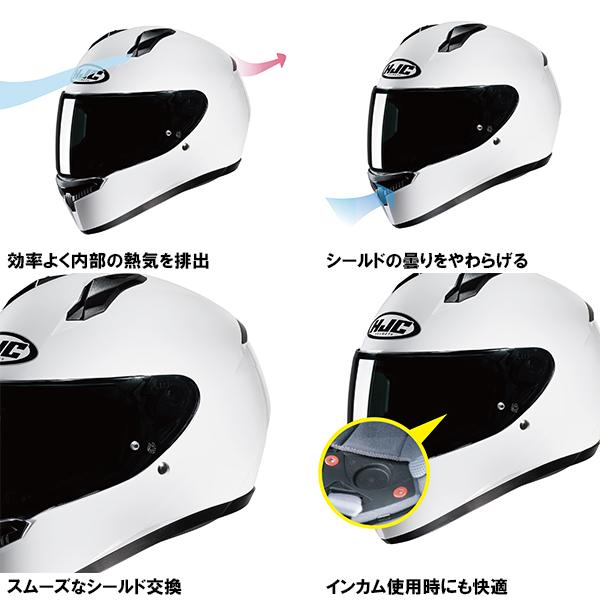 HJC HJH236 C10 INKA インカ グラフィックモデル フルフェイス HJC HJH236 C10 INKA インカ グラフィックモデル フルフェイス