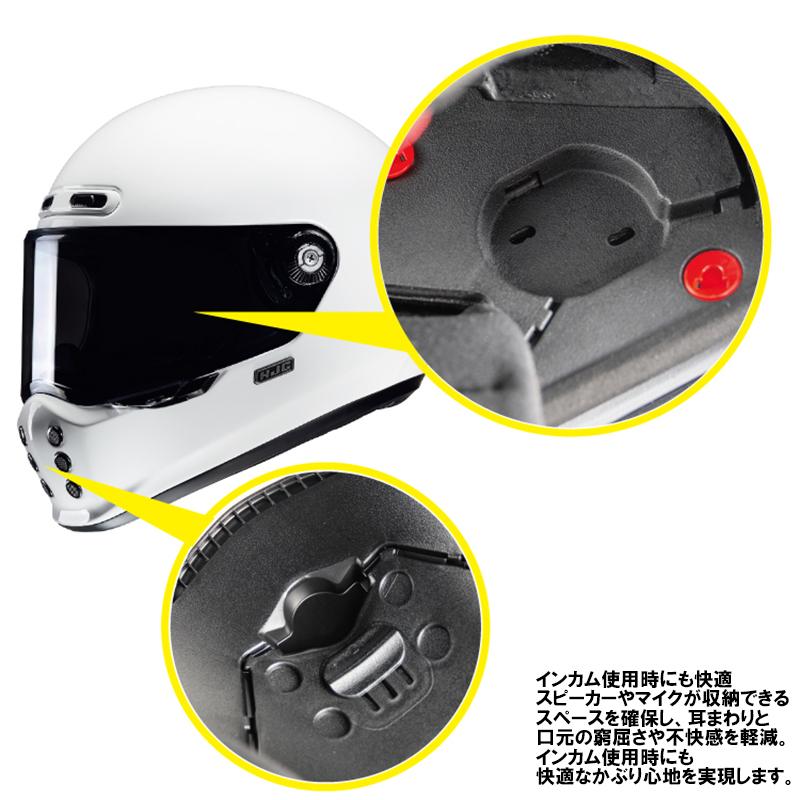 ブルマァク 8月9日(火)12:00より受注開始】ブルマァク受注商品「マジンガーZ