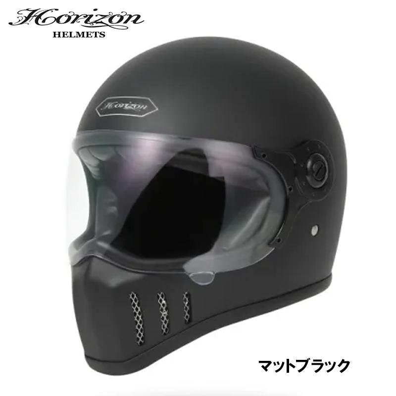HORIZON HELMETS（ホライズンヘルメット） Horizon JADE HELMET