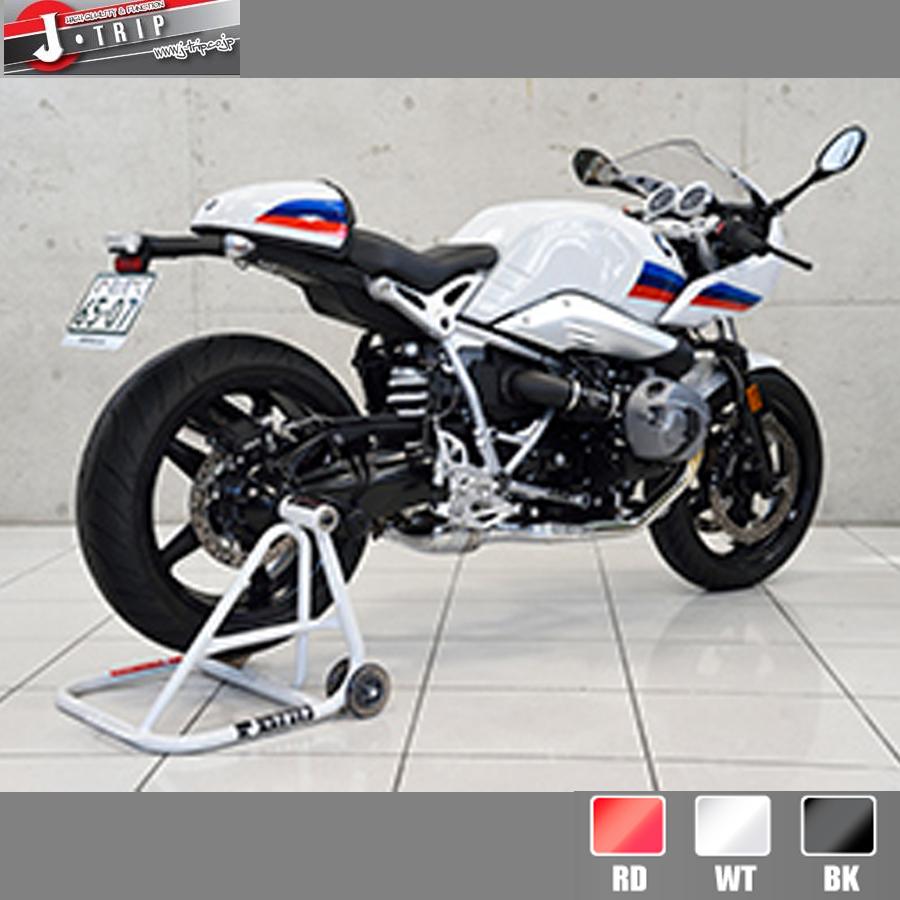 Jトリップ 右片持ちローラースタンド JT-137 バイク用 メンテナンス 