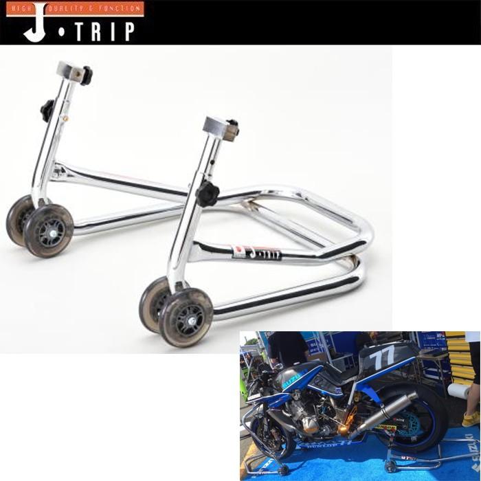 Jトリップ　JT-125PT　メッキショートローラースタンド 標準幅 JT125PT メンテナンススタンド :jtrip-jt125pt:Garage  R30 - 通販 - Yahoo!ショッピング