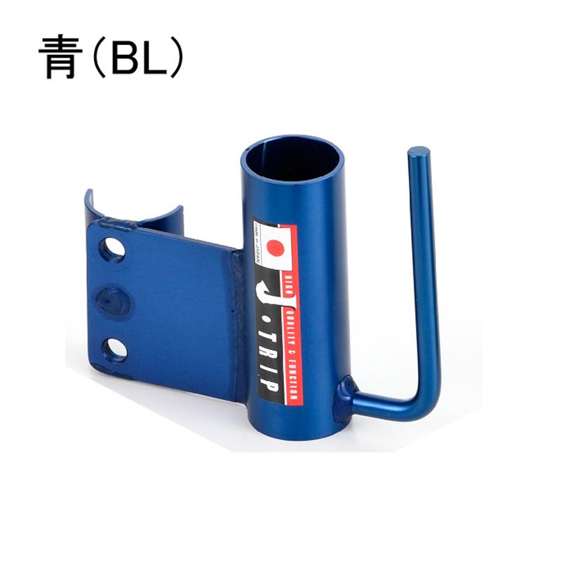J-TRIP メンテナンススタンド リア ブルー NJT-1052BL J-TRIP メンテナンススタンド リア ブルー NJT-1052BL