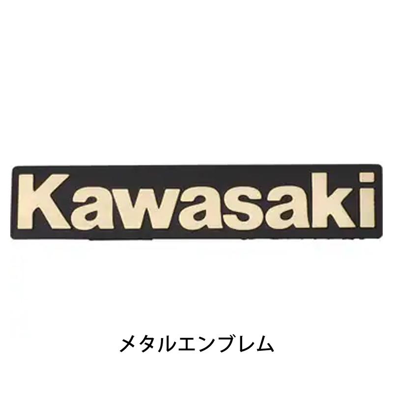 カワサキ（Kawasaki） 純正 メタルエンブレム L アルミ 1枚 ゴールド