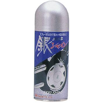 ダイヤワイト 銀メッキシャイン 塗るだけでメッキ調に 2580 Kemi Sonota 002 Garage R30 通販 Yahoo ショッピング