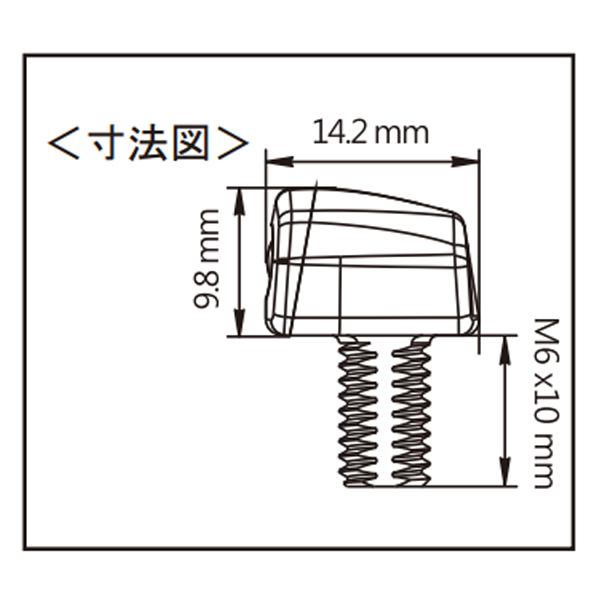 KIJIMA キジマ 219-5197 ウインカー＆テールランプ Nano コンビランプ クロームメッキ LED 12V 1.1w(アンバー)/0.2W/0.9W 2個SET Ｅマーク取得品 ナノ 極小LED｜garager30｜03