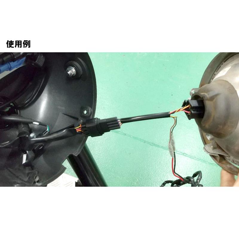 KIJIMA キジマ 304-6713 ヘッドライト変換ハーネス 純正LED→H4 KIJIMA キジマ 304-6713 ヘッドライト変換ハーネス 純正LED→H4