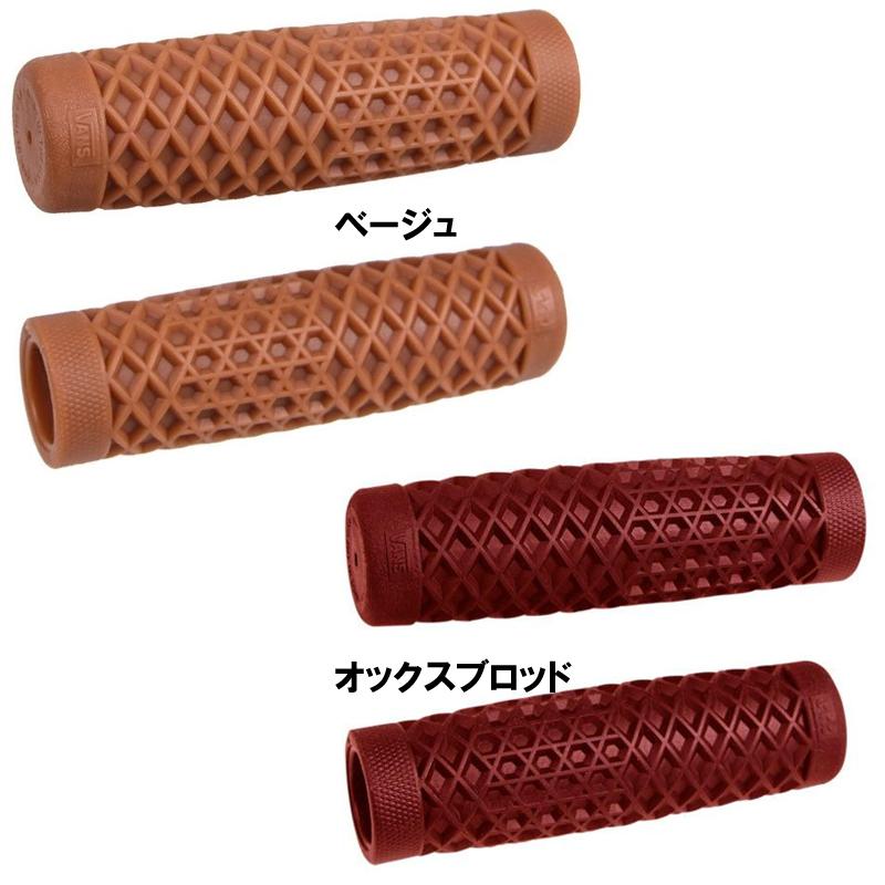 KIJIMA 正規コラボ バイク用グリップ ワッフル ゴム製 ハンドル KIJIMA 正規コラボ バイク用グリップ ワッフル ゴム製 ハンドル