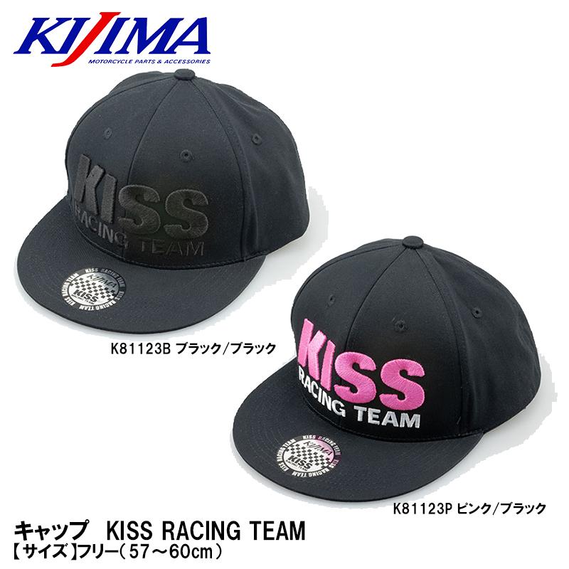 KIJIMA（キジマ） キャップ KISS RACING TEAM ブラック ピンク K81123B