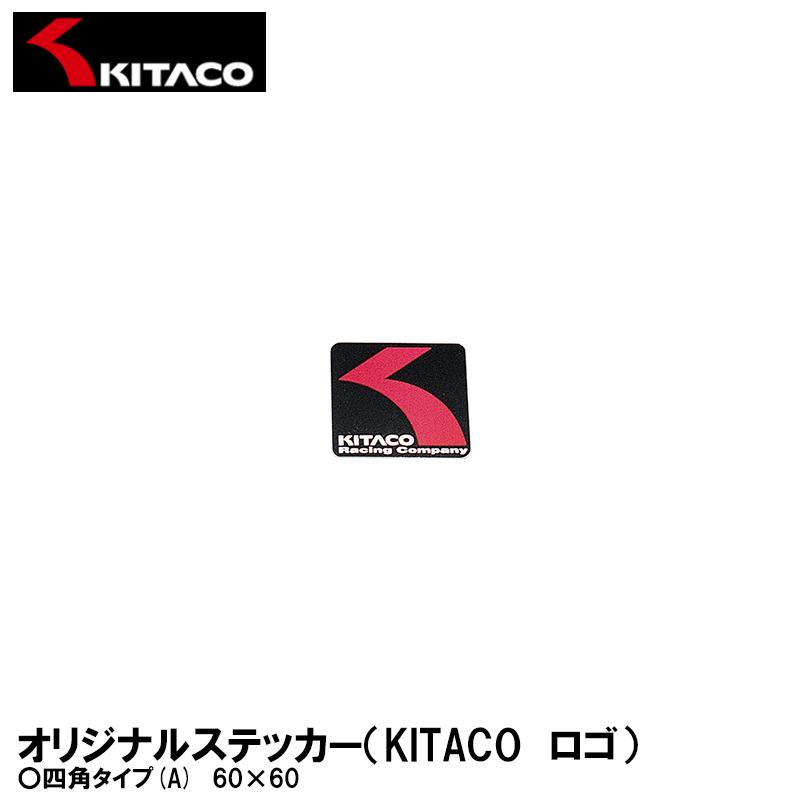 KITACO 000-0001200 キタコ オリジナルステッカー ロゴ 四角タイプ(A) 60×60 ステッカー : Garage R30 ...