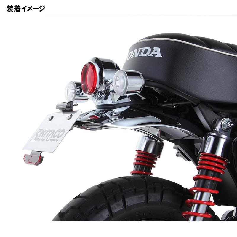 KITACO（キタコ） フェンダーレスKIT モンキー125 JB02 JB03 691