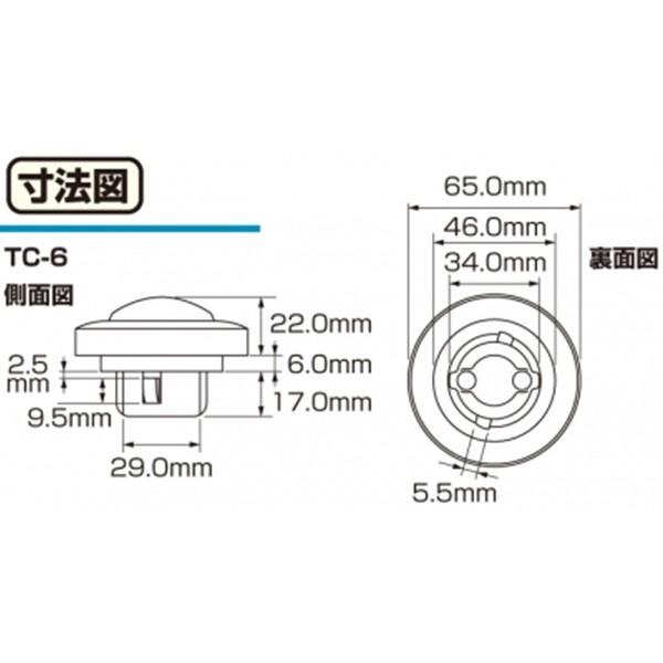 KITACO キタコ 850-0500060 キー付きタンクキャップ TC-6 モンキー ダックス スーパーカブ ジョルカブ :kitaco-8500500060:Garage R30 - 通販 - Yahoo!ショッピング KITACO キタコ 850-0500060 キー付きタンクキャップ TC-6 モンキー ダックス スーパーカブ ジョルカブ :kitaco-8500500060:Garage R30 - 通販 - Yahoo!ショッピング