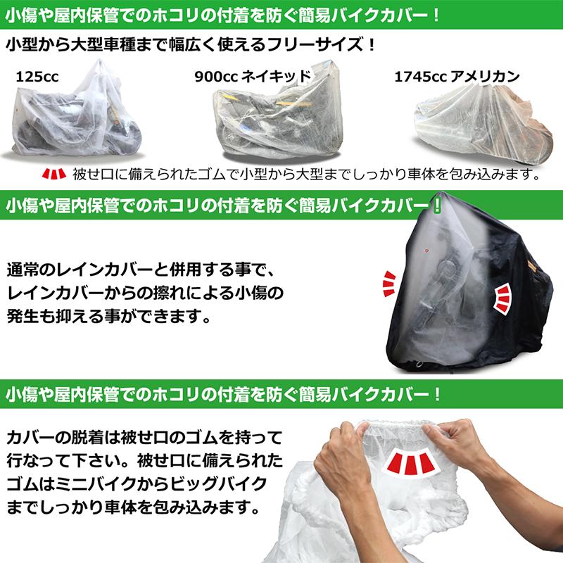 しろくま　バインダーカバー H-471 スタンダード パターカバー ピンタイプ オレンジ（090