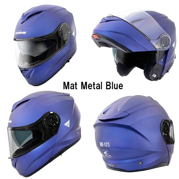 コミネ KOMINE 01-171 HK-171 FL システムヘルメット フル コミネ KOMINE 01-171 HK-171 FL システムヘルメット フル