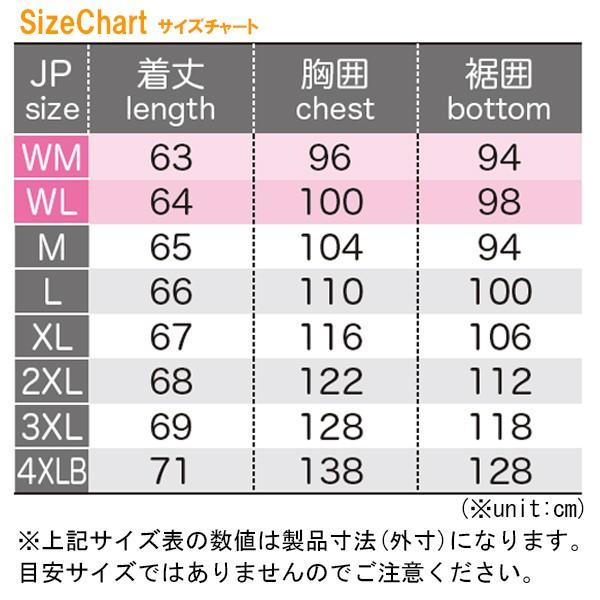 KOMINE コミネ JJ-002 エアストリーム メッシュ ジャケット JJ002 00-002 Airstream M-JKT 春夏モデル_3