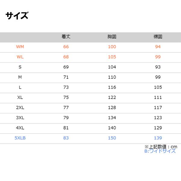 KOMINE コミネ JK-112 プロテクトハーフメッシュパーカ-ゲンリ JK112 07-112 07112 Protect Half M-Parka-GENRI 夏用_13