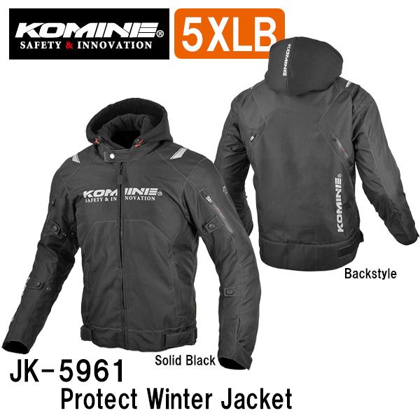 KOMINE コミネ JK-5961 プロテクトウインタージャケット Protect Winter Jacket 5XLB バイク用 07-5961 JK5961 透湿防水 大きいサイズ｜garager30