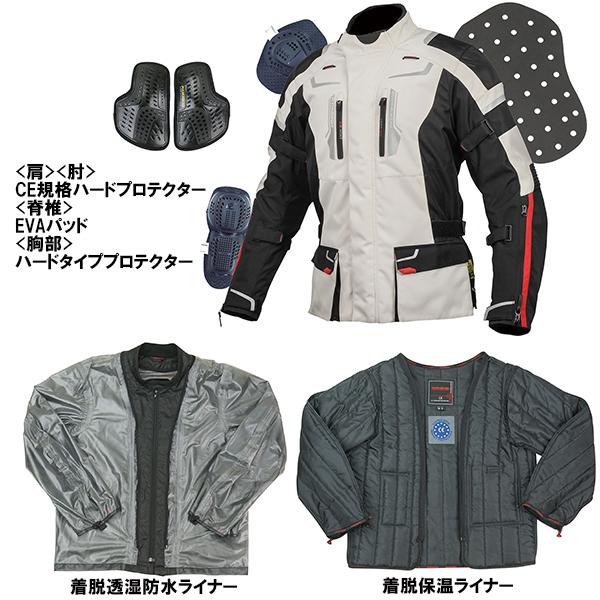 コミネ KOMINE JK-597 フルイヤージャケット JK597 07-597 Full