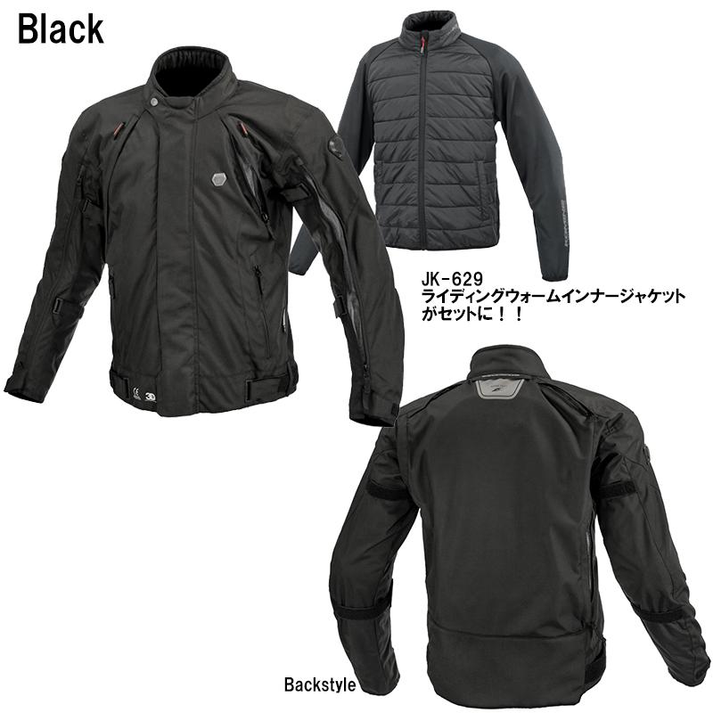 KOMINE コミネ フルイヤー ライディングジャケット プロテクター付 4XL コミネ KOMINE JK-5995 フルイヤーシステムジャケット セット M