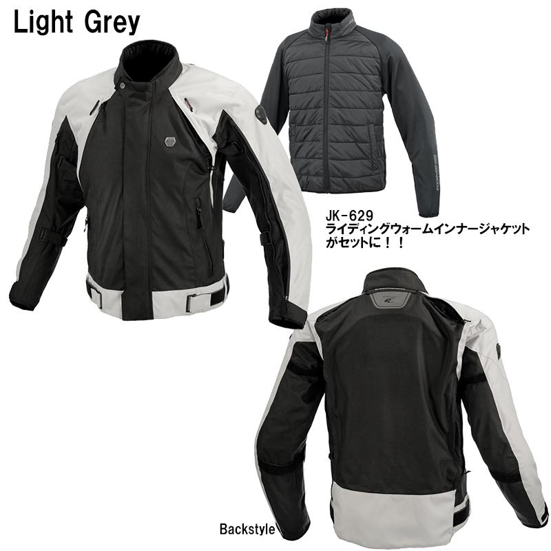 コミネ KOMINE JK-5995 フルイヤーシステムジャケット セット M コミネ KOMINE JK-5995 フルイヤーシステムジャケット セット M