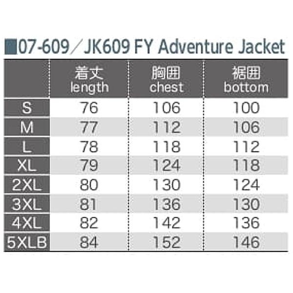 KOMINE コミネ JK-609 フルイヤーアドベンチャージャケット S〜4XL バイク用 07-609 JK609 防風 保温 全天候型｜garager30｜08
