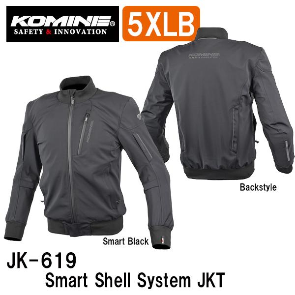 数量限定セール Komine コミネ Jk 619 スマートシェルシステムジャケット Smart Shell System Jkt 5xlb バイク用 07 619 Jk619 防風 大きいサイズ Big Size Miguezycia Com