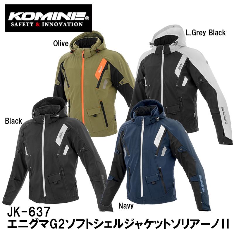 コミネ（Komine） JK-637 エニグマG2ソフトシェルジャケットソリアーノ