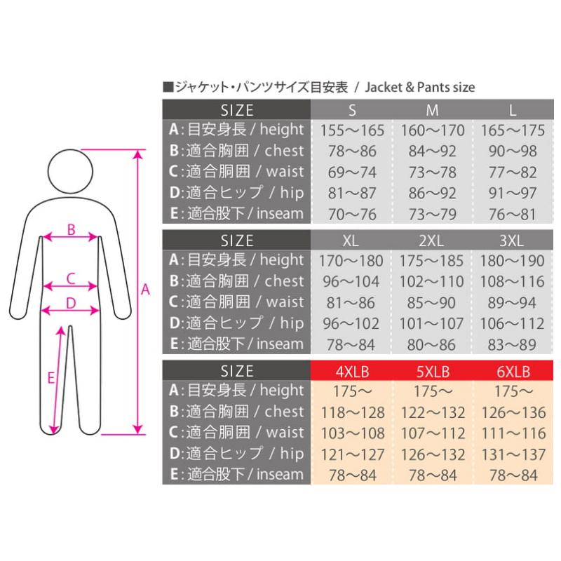 コミネ（Komine） PK-757 R-SPEC レザーメッシュパンツ S〜3XL Leather