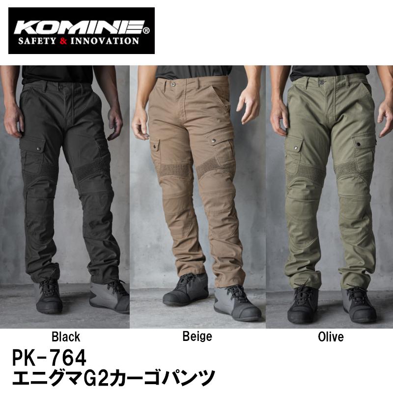 コミネ（Komine） PK-764 エニグマG2カーゴパンツ PK764 07-764 07764