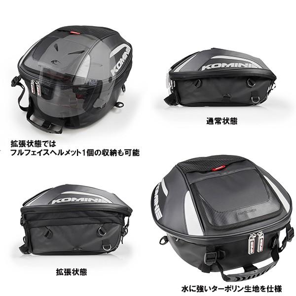 コミネ（Komine） SA-239 Touring Sheet Bag ツーリングシートバッグ