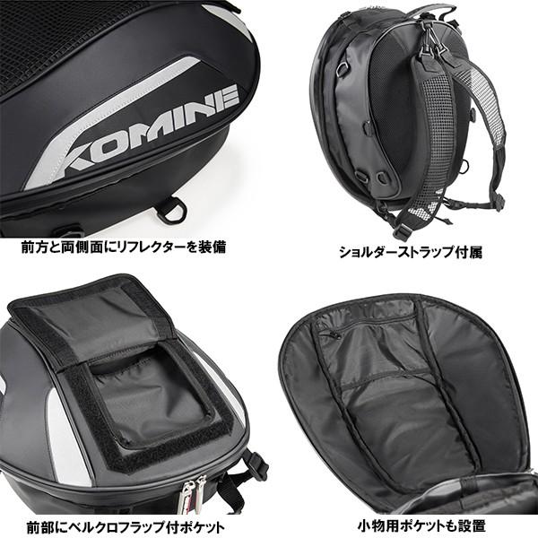 新品未使用コミネツーリングシートバッグ12月中引き渡し コミネ公式】SA-240 ツーリングシートバッグ | KOMINE | KOMINE Online