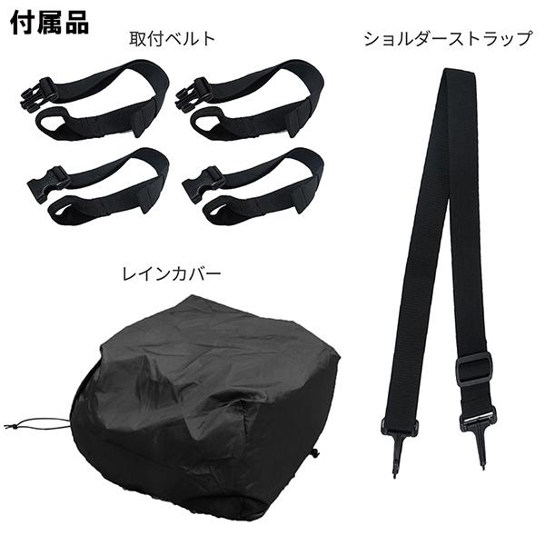 コミネ（Komine） SA-240 ツーリングシートバッグ 17L〜26L Touring 