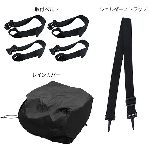 コミネ（Komine） SA-242 ロングジャーニーシートバッグ 59L〜82L Long