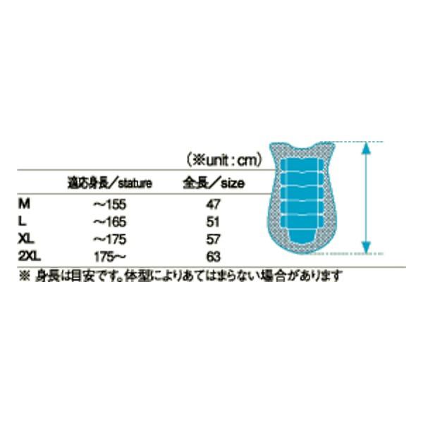 KOMINE コミネ 04-478 SK-478 ショルダーバックプロテクター 背中 脊椎