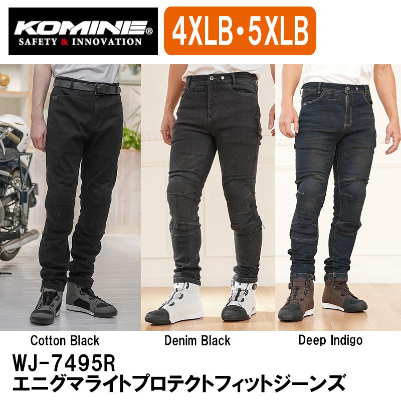 【人気商品】コミネ(KOMINE) WJ-7325R エニグマライトプロテクトジ jline_wj-7325rb