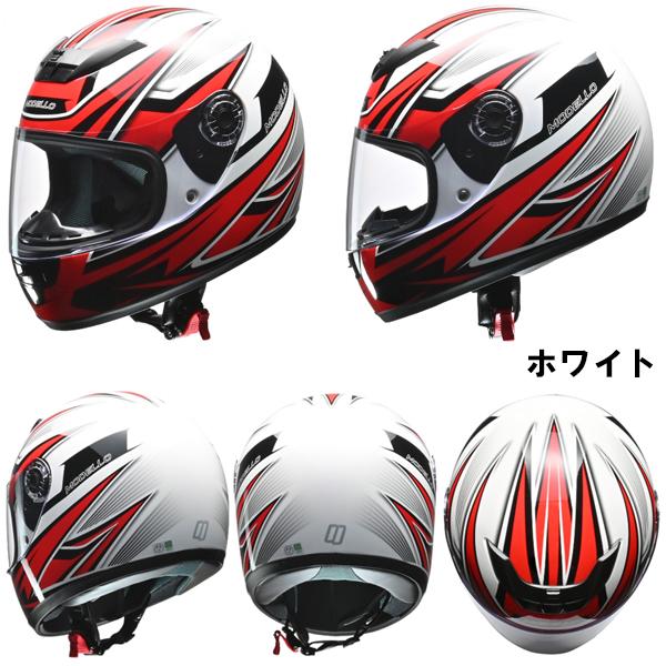 リード工業 LEAD MODELLO モデーロ フルフェイスヘルメット バイク用
