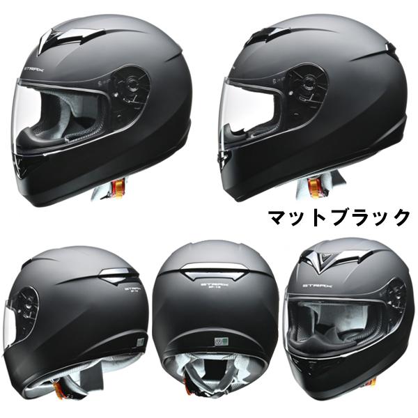 リード工業 LEAD STRAX SF-12 ストラックス フルフェイス リード工業 LEAD STRAX SF-12 ストラックス フルフェイス