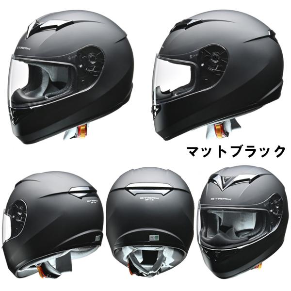 LEAD STRAX SF-12 ストラックス SF-12 フルフェイスヘルメット バイク用 全排気量対応 リード工業｜garager30｜04