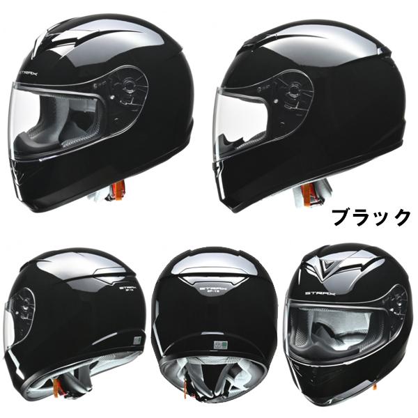 LEAD STRAX SF-12 ストラックス SF-12 フルフェイスヘルメット バイク用 全排気量対応 リード工業｜garager30｜05