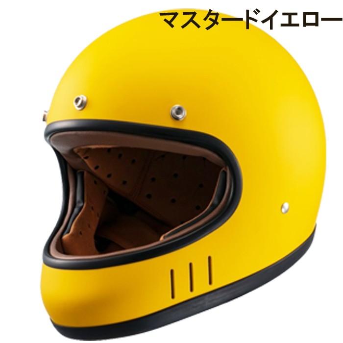 マルシン工業 MNF2 DRILL(ドリル) ネオレトロスタイル フルフェイス