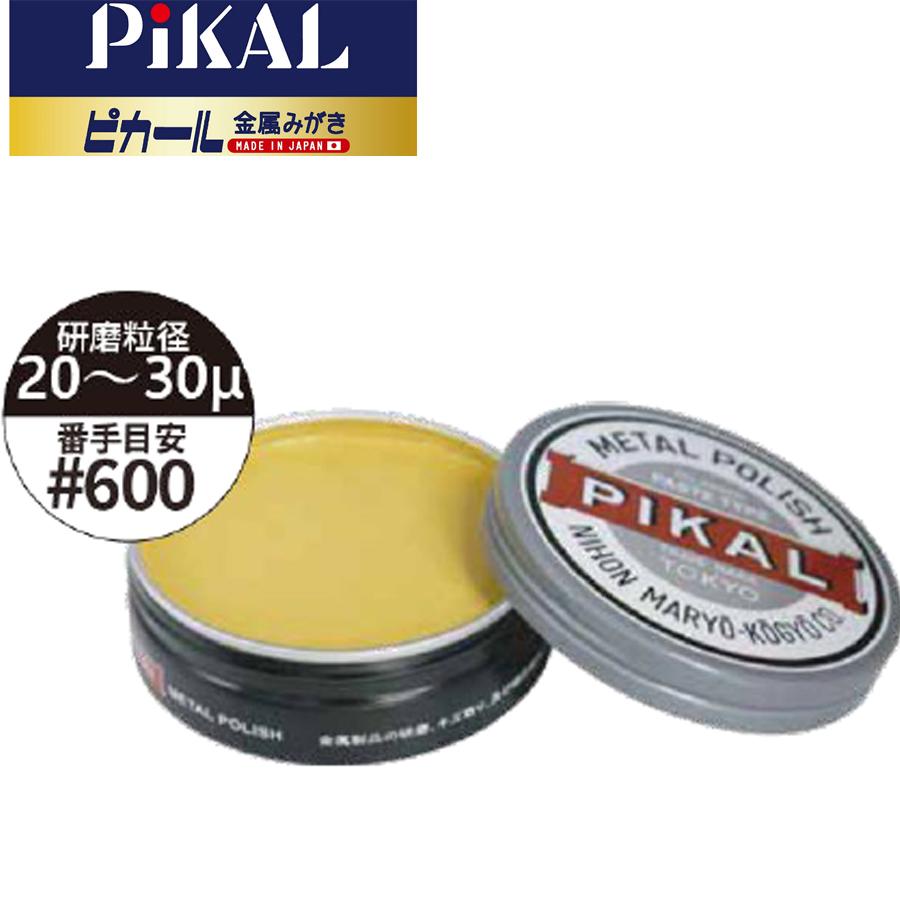 PIKAL ピカールネリ 金属磨き 180g ステンレス アルミ磨き粉 ねり