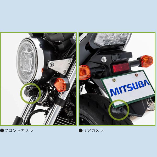 MITSUBA ミツバサンコーワ EDR-21Gα 二輪車用ドライブレコーダー 2カメラ＋GPS バイク専用ドライブレコーダー｜garager30｜02