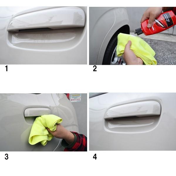 Mothers マザーズ スクラッチリムーバー 236ml 塗装面の小傷落とし カリフォルニアゴールド Mothers Scratchremover Garage R30 通販 Yahoo ショッピング