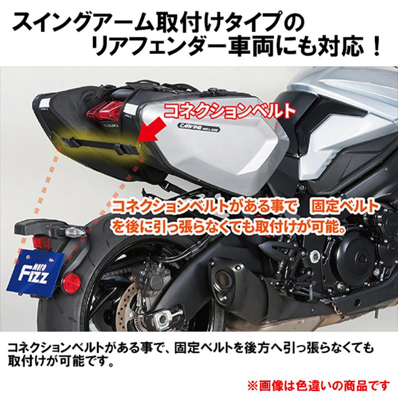 NANKAI MFK271UB カービングシェルケース アーバンブルーシリーズ サイドバッグ 32L ナンカイ MFK-271UB 南海部品 TANAX コラボ_2