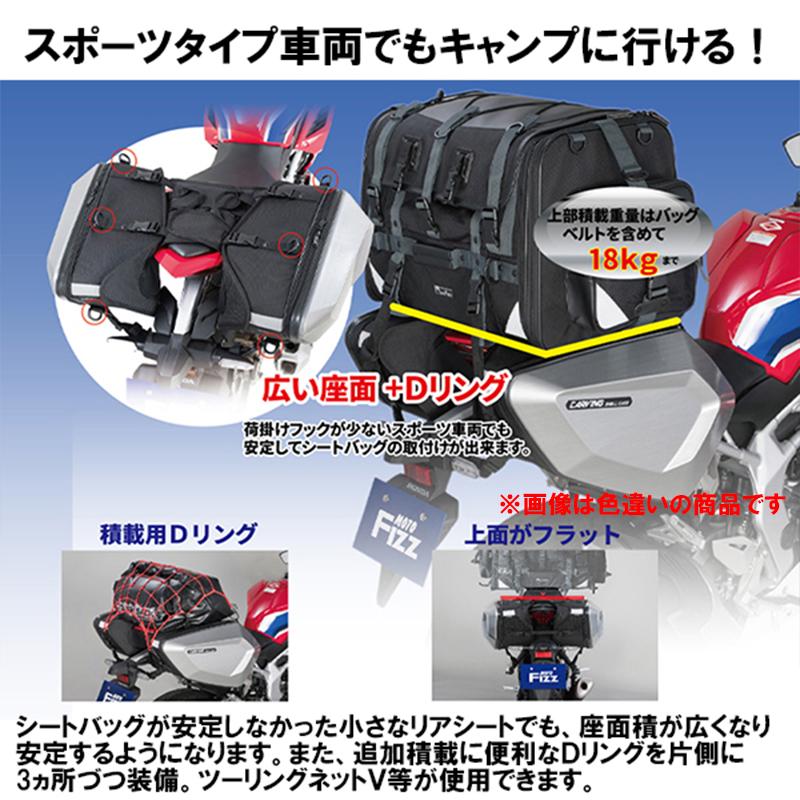 NANKAI MFK271UB カービングシェルケース アーバンブルーシリーズ サイドバッグ 32L ナンカイ MFK-271UB 南海部品 TANAX コラボ_4